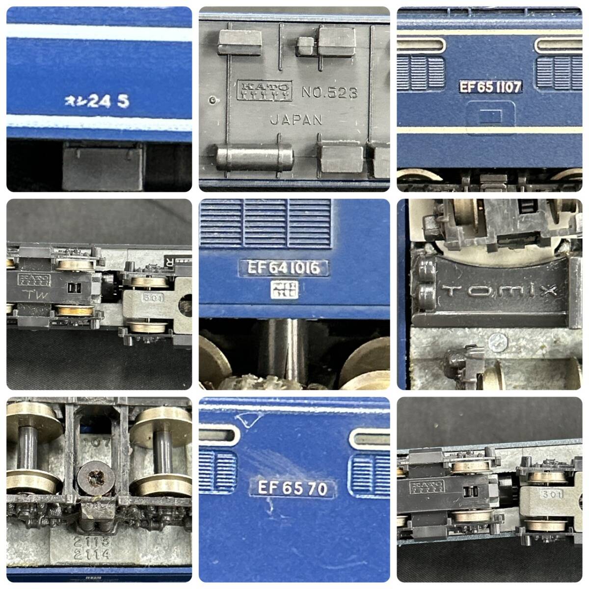25大/A026329-1/MS3000/C121-301/鉄道模型 8点まとめ 特急形寝台客車 オハネ25 117/オハフ13 38/EF65 1107/他 KATO×7 TOMIX×1 Nゲージ_画像8