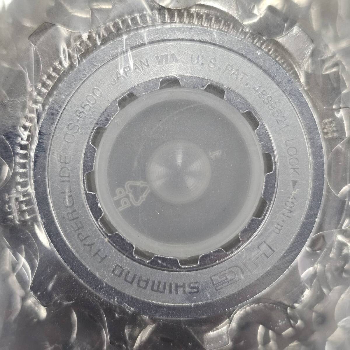 25国/A037449-2/CG3000/D121-421/カセットスプロケット　2点まとめ　SHIMANO　シマノ　CS6500/CS6600　ロードバイク用_画像8