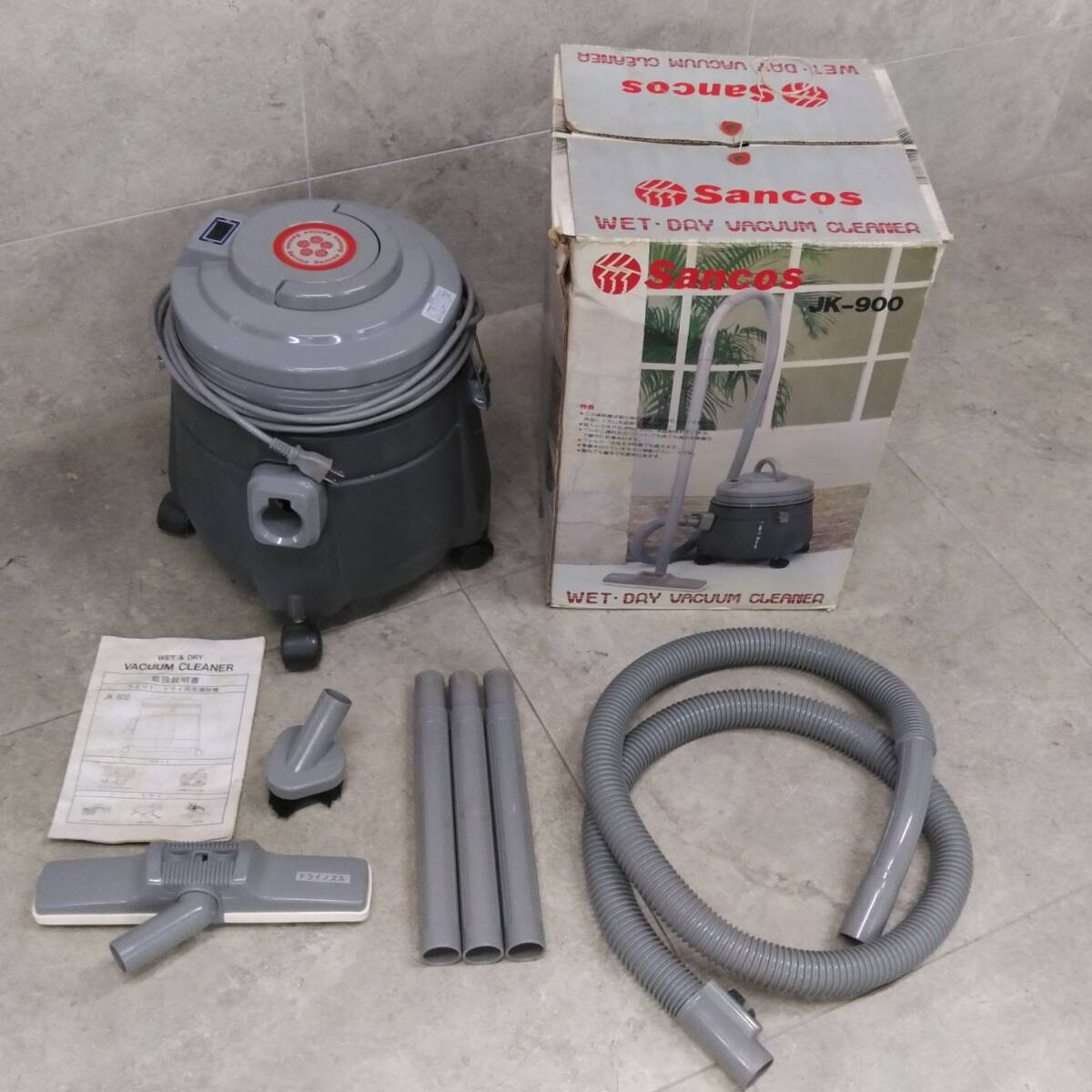 25./A012157-2/ST0/F122-606/ Yuasa коммерческое предприятие Sancos VACUUM CLEANER vacuum очиститель JK-900