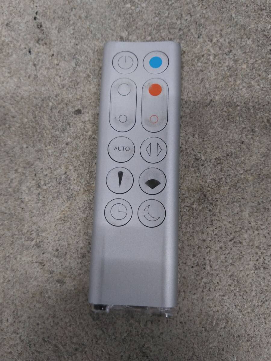 25 товар /A046875-1/NS3000/F115-624/ dyson Dyson HP03 очиститель воздуха талант есть тепловентилятор 