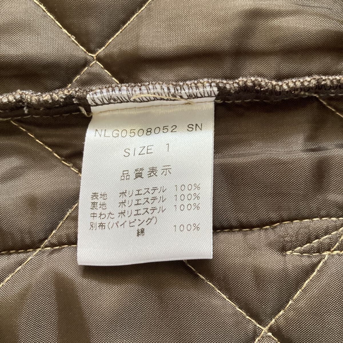 NIMES ニームス　 キルティングジャケット ベージュサイズ1_画像5