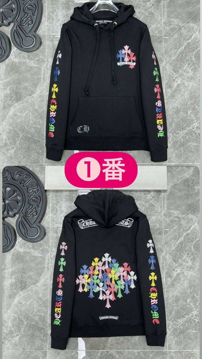 Chrome Heartsパーカープリント全種送料込14500円最安値【ご希望の番号をコメントください】_画像1