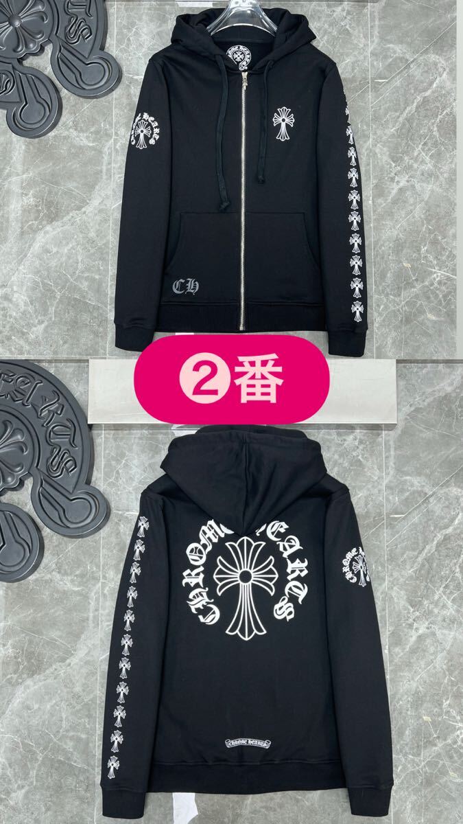 Chrome Heartsパーカープリント全種送料込14500円最安値【ご希望の番号をコメントください】_画像2