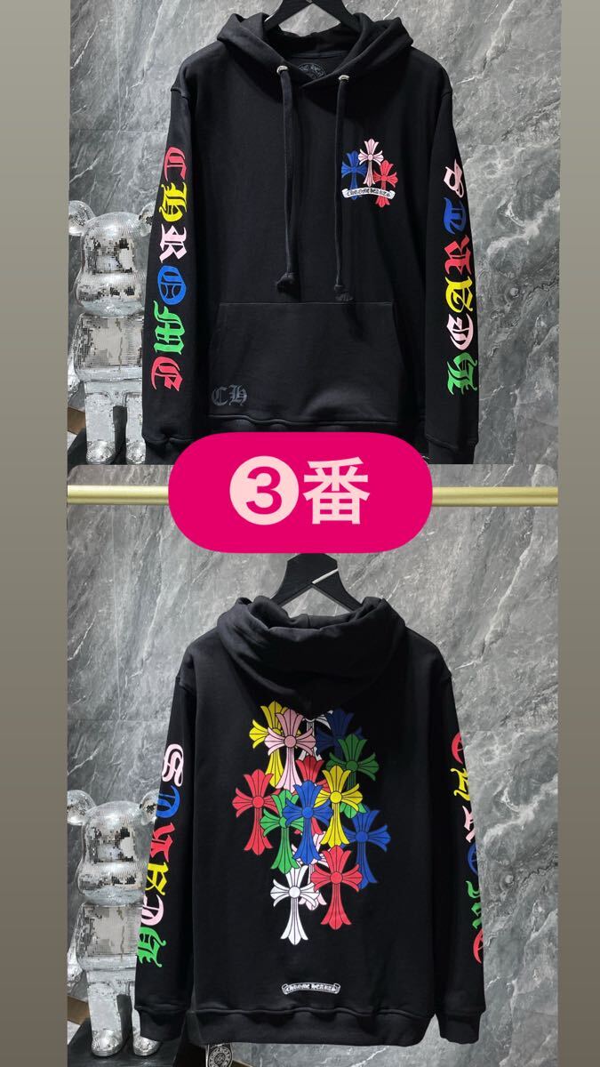 Chrome Heartsパーカープリント全種送料込14500円最安値【ご希望の番号をコメントください】_画像3