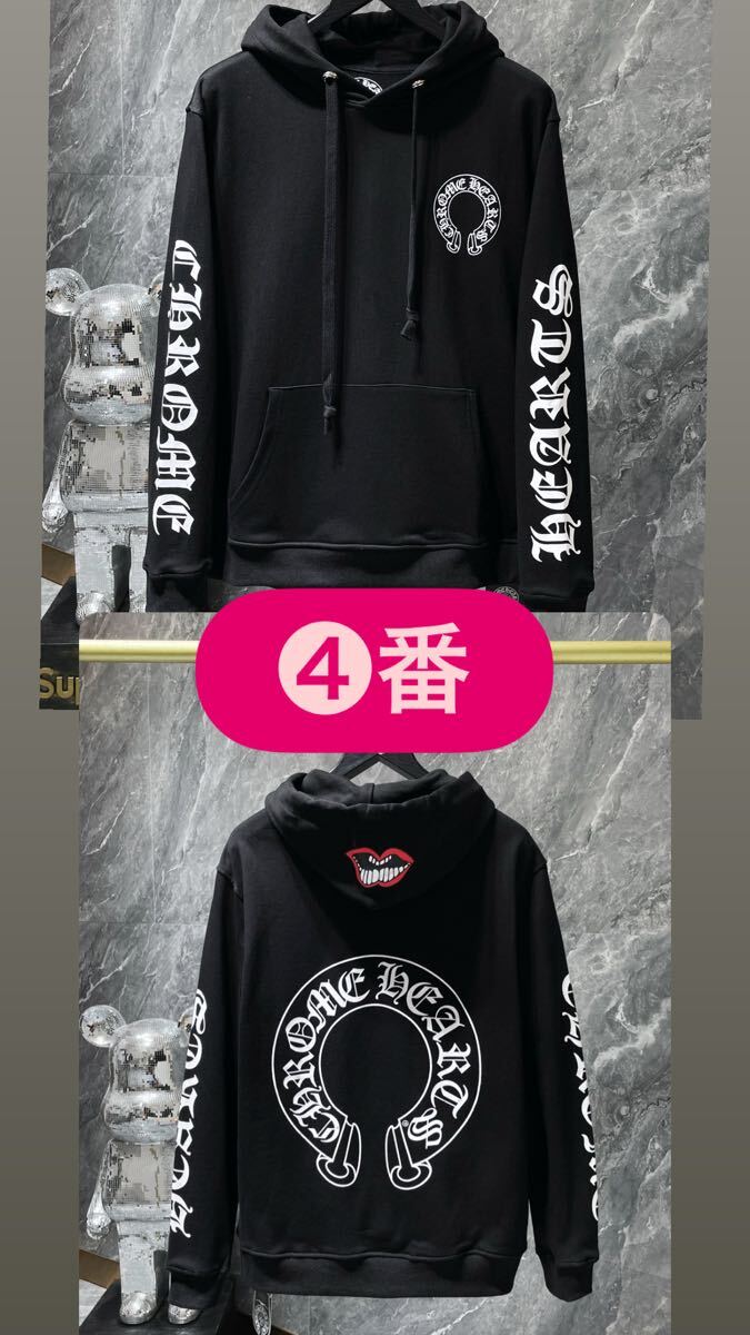 Chrome Heartsパーカープリント全種送料込14500円最安値【ご希望の番号をコメントください】_画像4