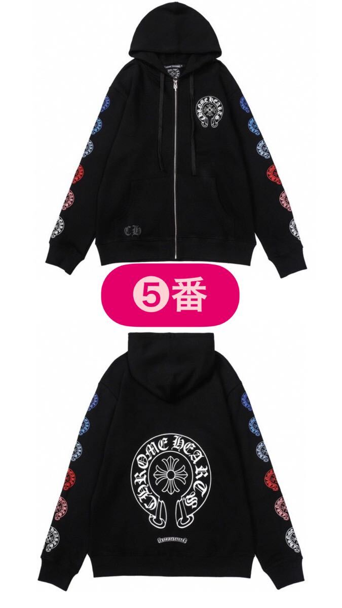 Chrome Heartsパーカープリント全種送料込14500円最安値【ご希望の番号をコメントください】_画像5