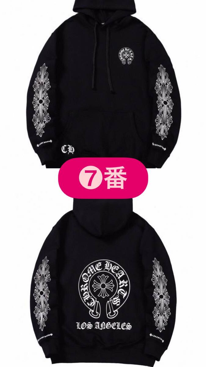 Chrome Heartsパーカープリント全種送料込14500円最安値【ご希望の番号をコメントください】_画像7