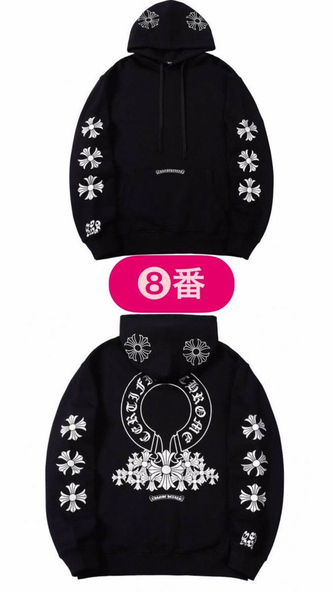 Chrome Heartsパーカープリント全種送料込14500円最安値【ご希望の番号をコメントください】_画像8