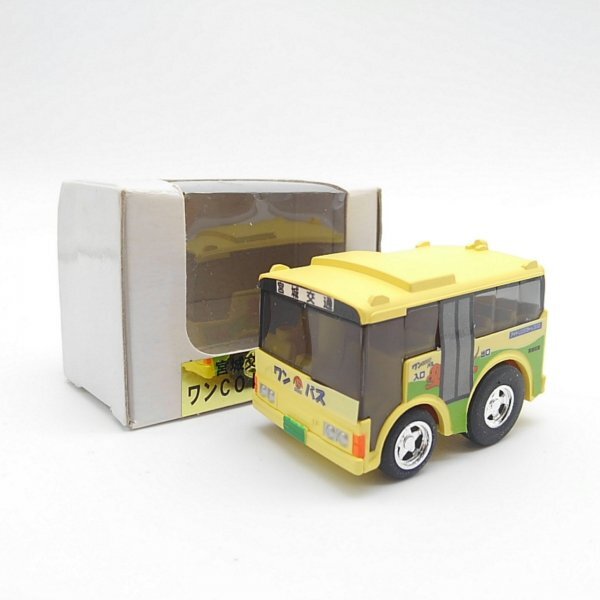 チョロQ　宮城交通　ワンCOINバス　【R】【管理No.LC-003】_画像1