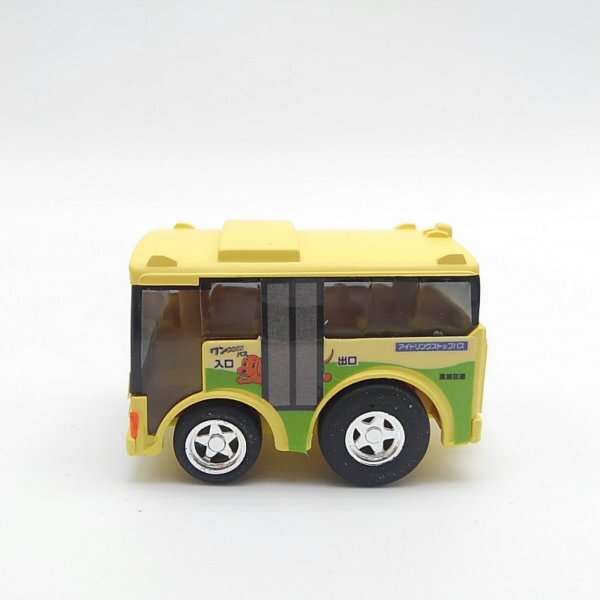 チョロQ　宮城交通　ワンCOINバス　【R】【管理No.LC-003】_画像3