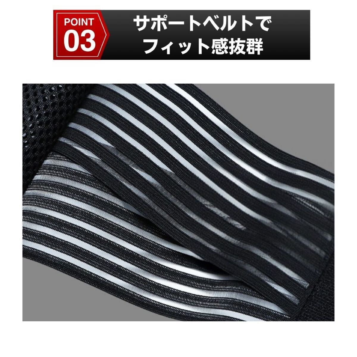 Lサイズ 腰 サポーター 腰痛 ベルト メッシュ コルセット ヘルニア 姿勢矯正_画像4