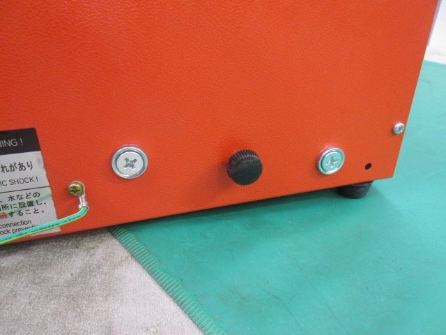 未使用 ARC 食品用 ラップフィルム包装機 マルチラッパー 460B 包装機(1113BI)7AT#-1_画像8