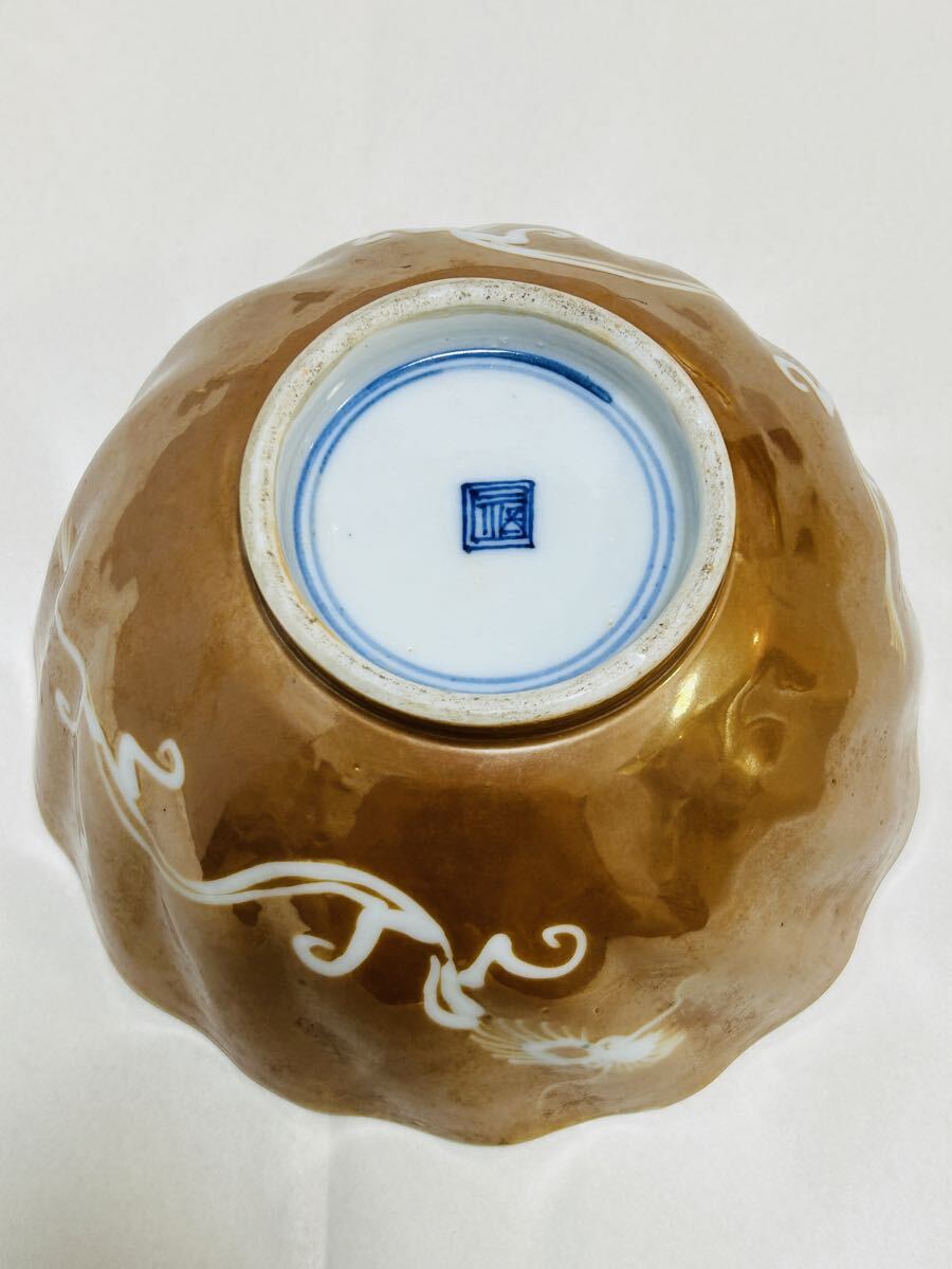 古伊万里 色絵 金彩 龍文 鉢 角福_画像7