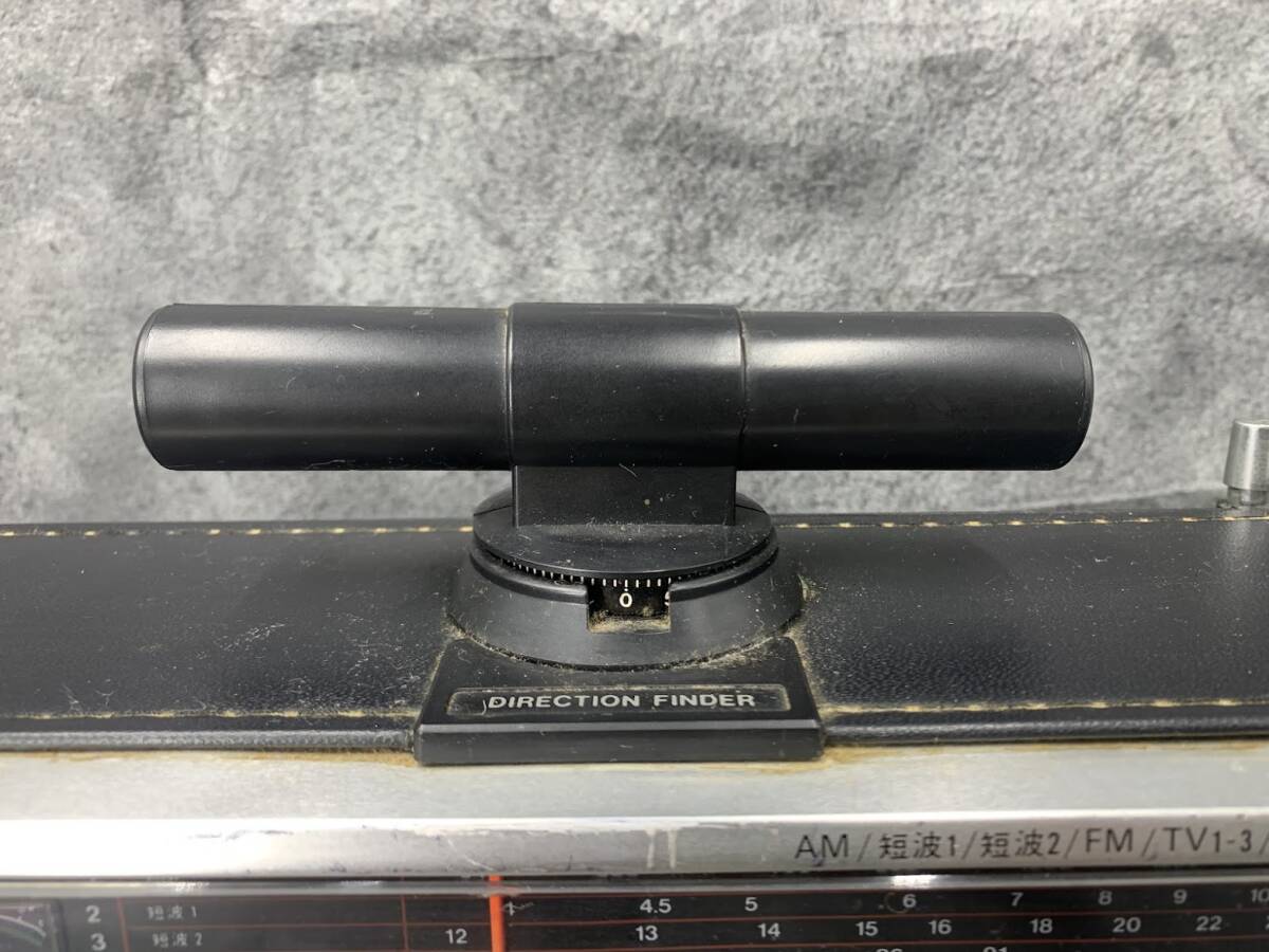【 レトロ アンティーク Rajisan MK-59 マルチバンドレシーバー ラジオ 】ラジサン 通電確認のみ ジャンク 要メンテナンス_画像2