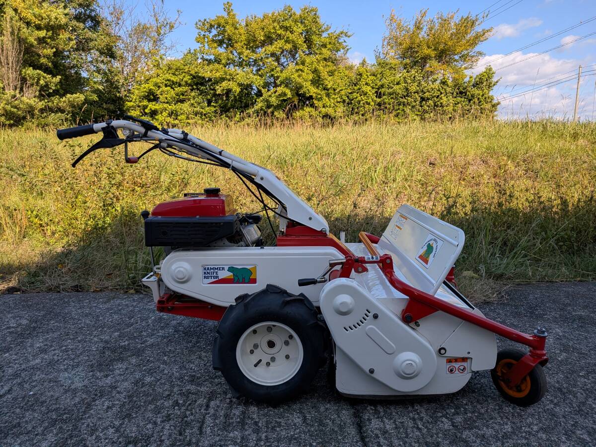 静岡県掛川市発　草刈り機　オーレックハンマーナイフモアHR８０２　タイヤ新品　直接引き取りのみ_画像1