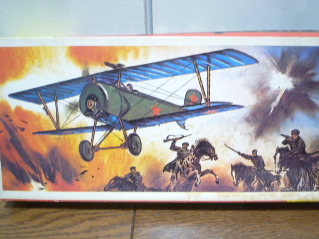 値下げ Smer 1/50 Nieuport 11 Bebe_画像1