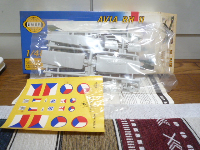 SMER 1/50 AVIA B.H.11_画像2