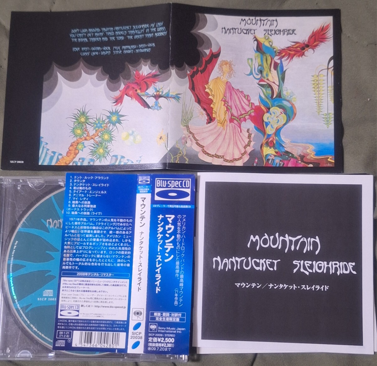帯付CD(Sony/ SICP-20038)◆マウンテン/ Mountain●1971年3rd『ナンタッケット・スレイライド (Blue-spec盤)/ Natucket Sleighride +1』_画像5