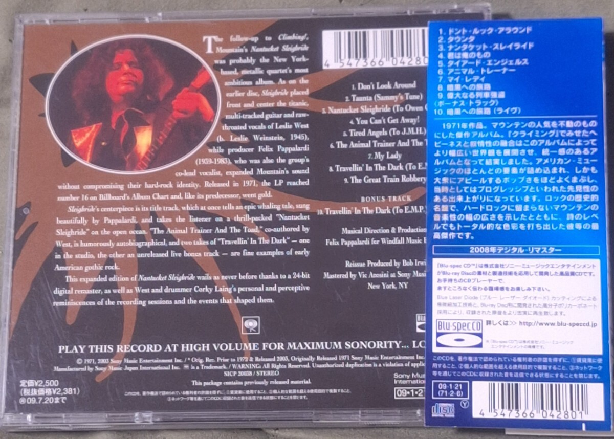 帯付CD(Sony/ SICP-20038)◆マウンテン/ Mountain●1971年3rd『ナンタッケット・スレイライド (Blue-spec盤)/ Natucket Sleighride +1』_画像2