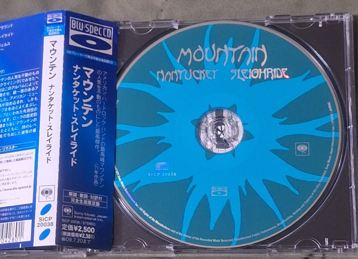 帯付CD(Sony/ SICP-20038)◆マウンテン/ Mountain●1971年3rd『ナンタッケット・スレイライド (Blue-spec盤)/ Natucket Sleighride +1』_画像4