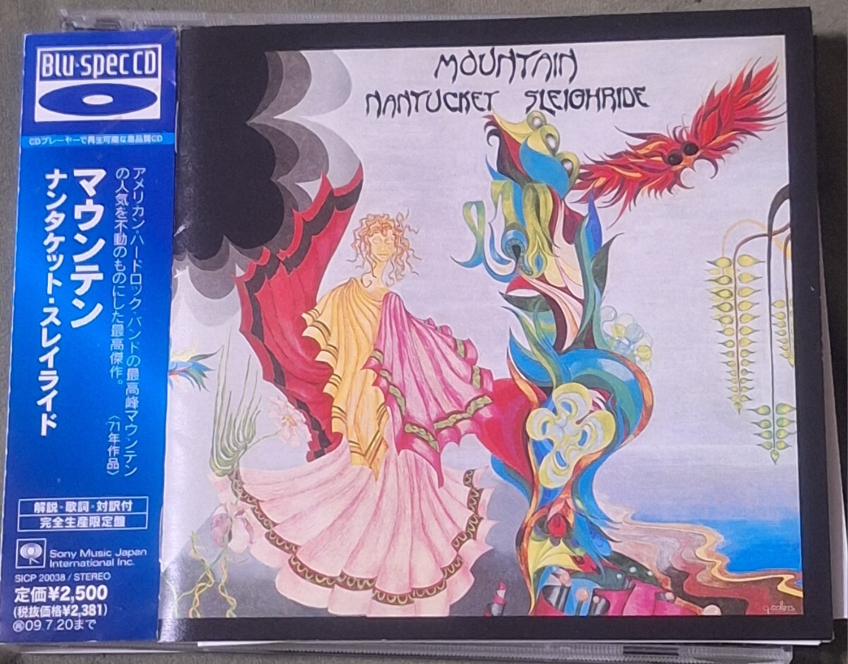 帯付CD(Sony/ SICP-20038)◆マウンテン/ Mountain●1971年3rd『ナンタッケット・スレイライド (Blue-spec盤)/ Natucket Sleighride +1』_画像1