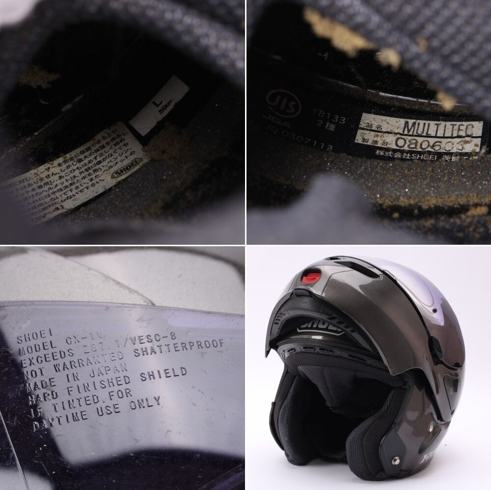  хорошая вещь SHOEI MULTITEC для мотоцикла система шлем L размер full-face мульти- Tec Shoei f "губа" выше #100*C916/#k.g/a.k