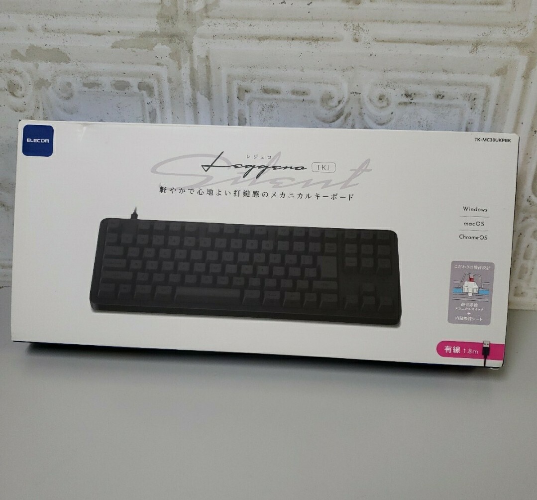 711y1007★エレコム メカニカルキーボード Leggero 静音 有線 テンキーレス Nキーロールオーバー対応 5000万回高耐久TK-MC30UKPBK_画像8