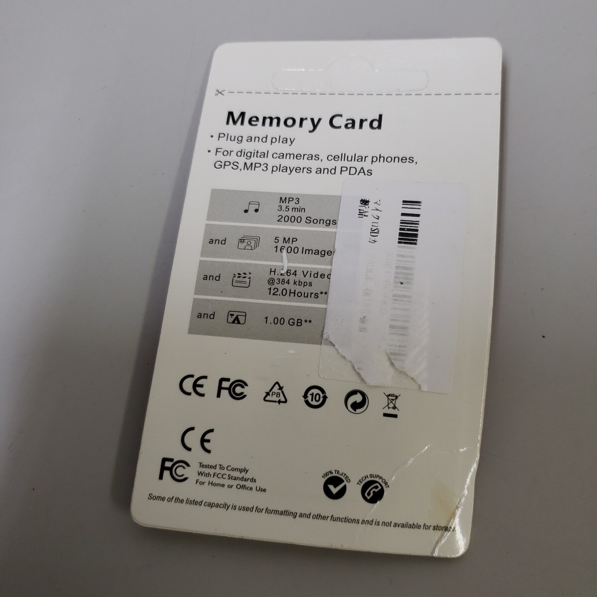 709y0389★micro sd マイクロSDカード　512GB_画像2