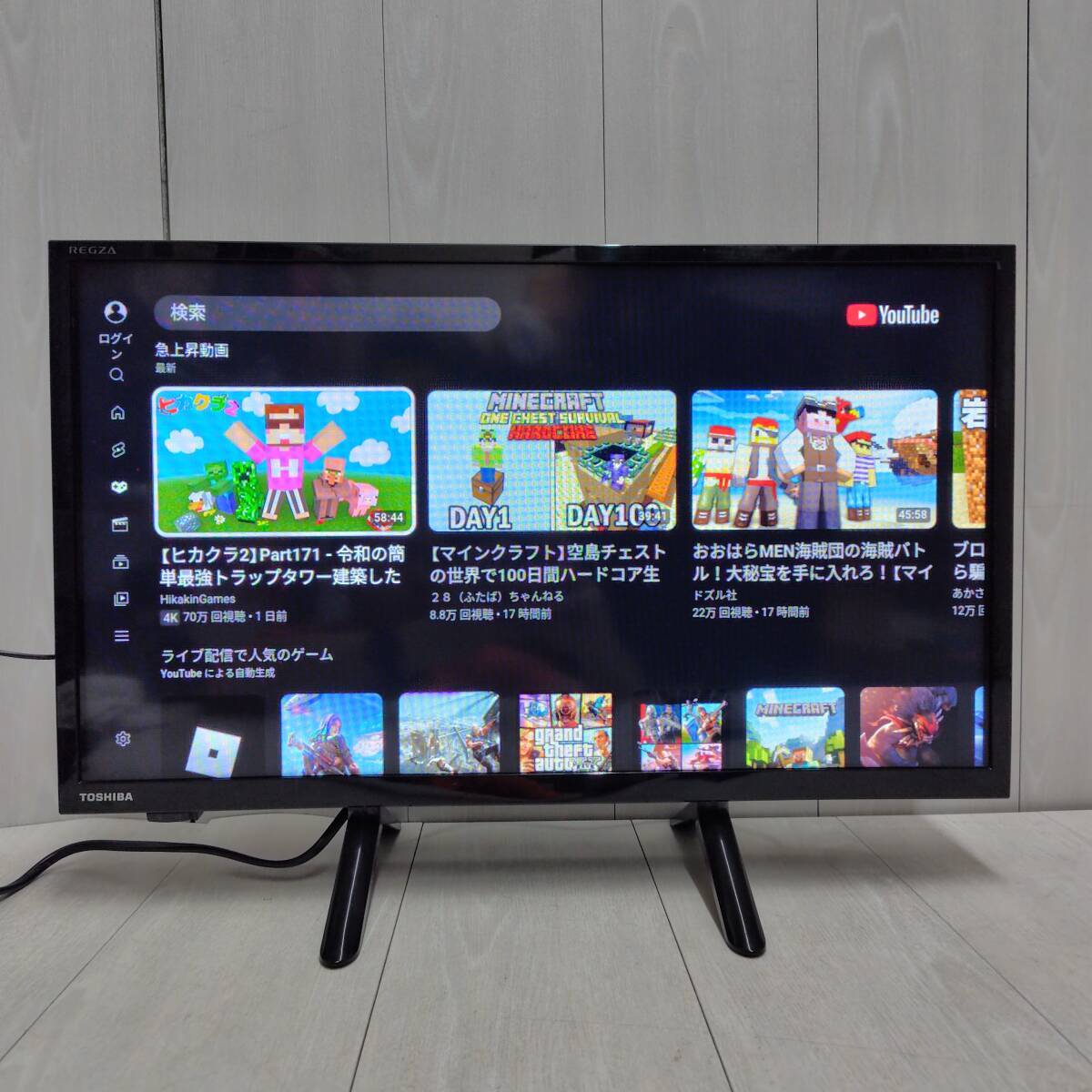 【 送料無料 】 TOSHIBA REGZA ◆ 24V型 ハイビジョン 液晶テレビ 24V34 レグザ V34シリーズ 2020年製 東芝 リモコン付 BS CS ネット動画_画像4