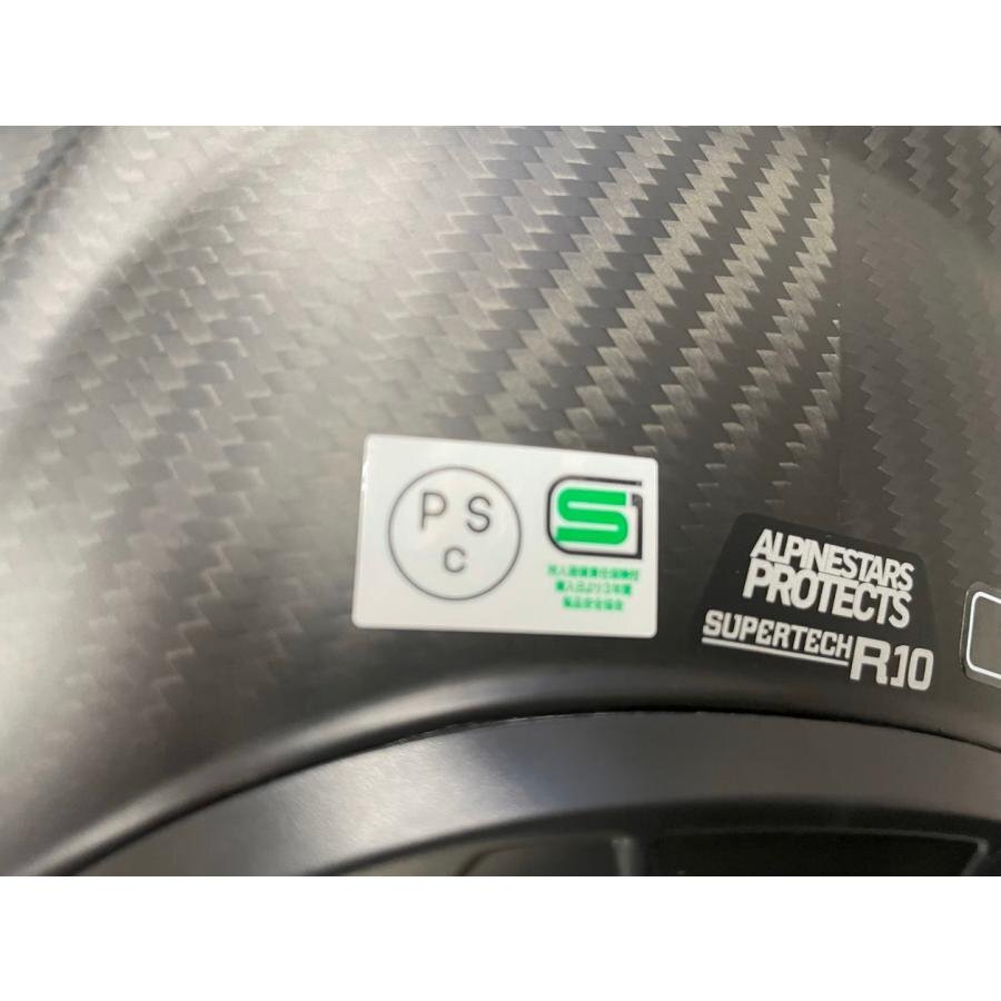 Y*5%OFF* новый товар Alpine Star SR10 карбоновый шлем solid (1902 Black Carbon Matte & Glos) стандартный товар Asian Fit XXL размер 