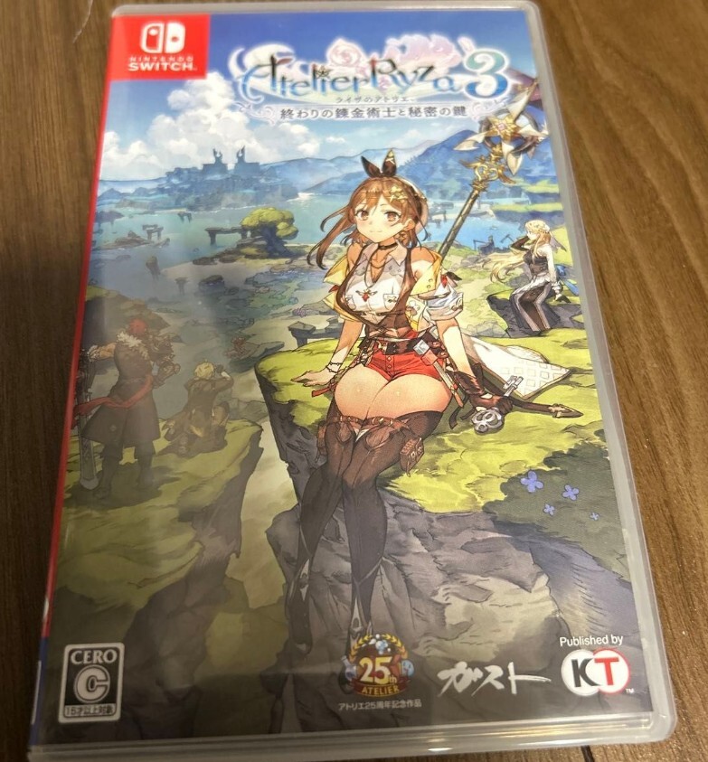 【Switch】 ライザのアトリエ3 ～終わりの錬金術士と秘密の鍵～ [通常版]_画像1