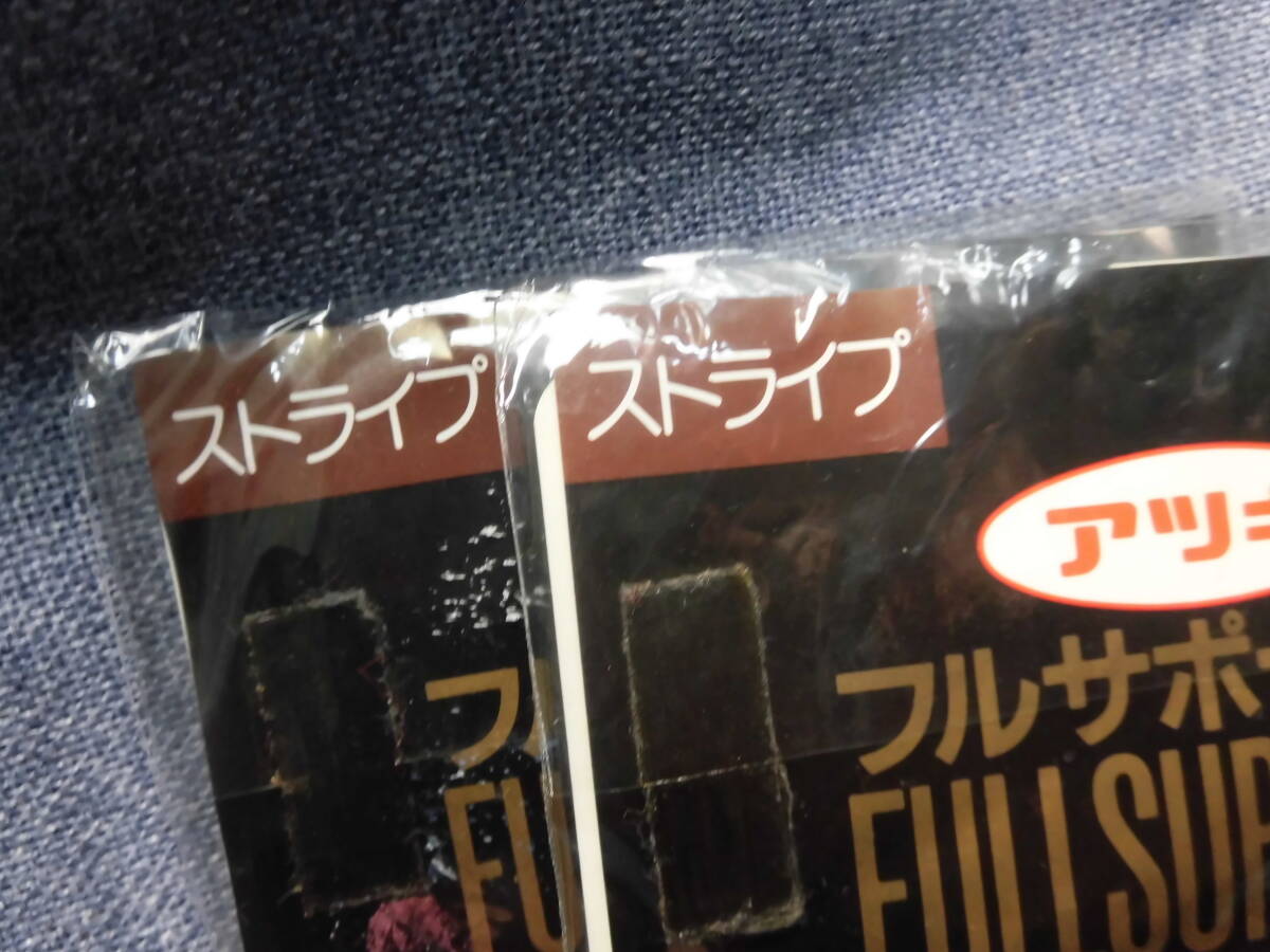  retro atsugi2 пар комплект джентльмен для носки нейлон полоса платье бизнес мужской гольфы прозрачный тонкий глянец 5507