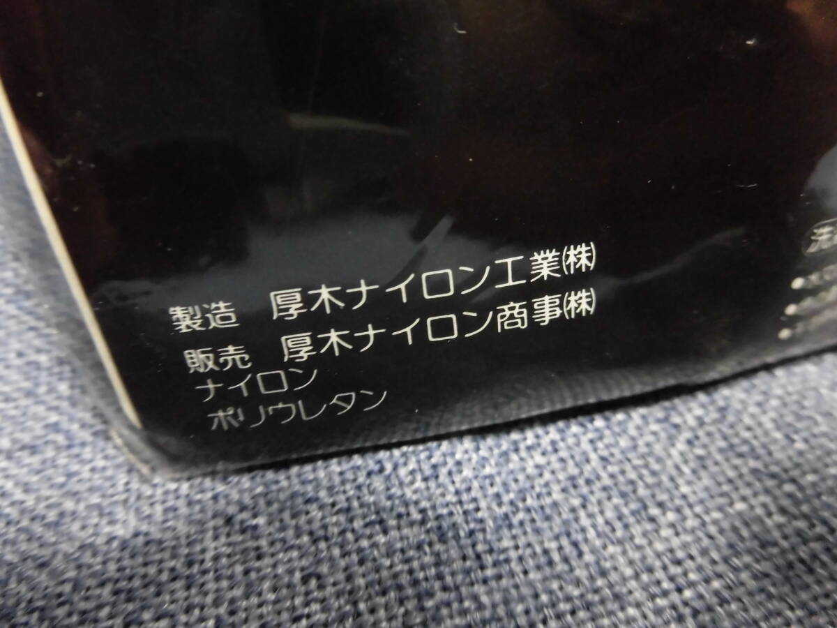  retro atsugi2 пар комплект джентльмен для носки нейлон полоса платье бизнес мужской гольфы прозрачный тонкий глянец 5507