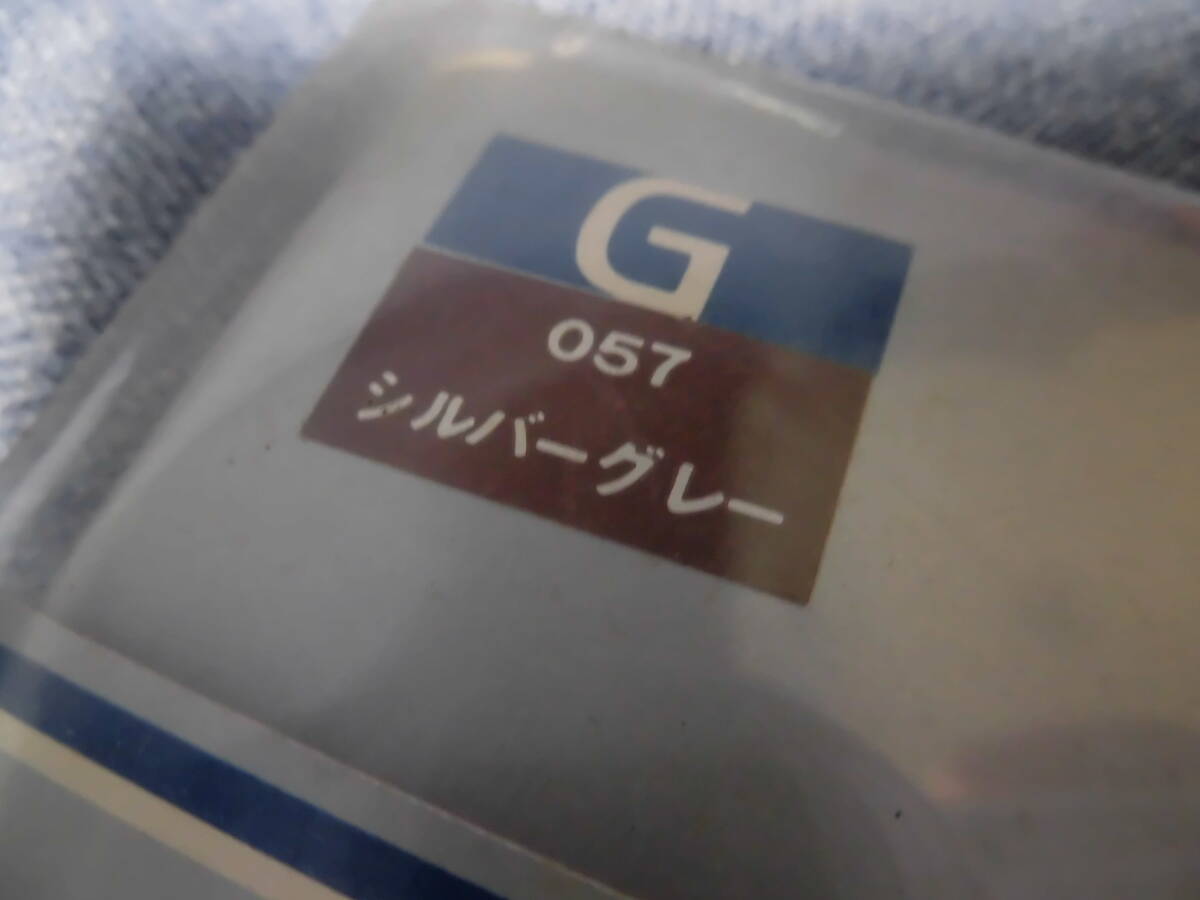  retro серый серия джентльмен для носки нейлон платье бизнес мужской гольфы прозрачный тонкий высокий мера глянец с дефектом товар 5606