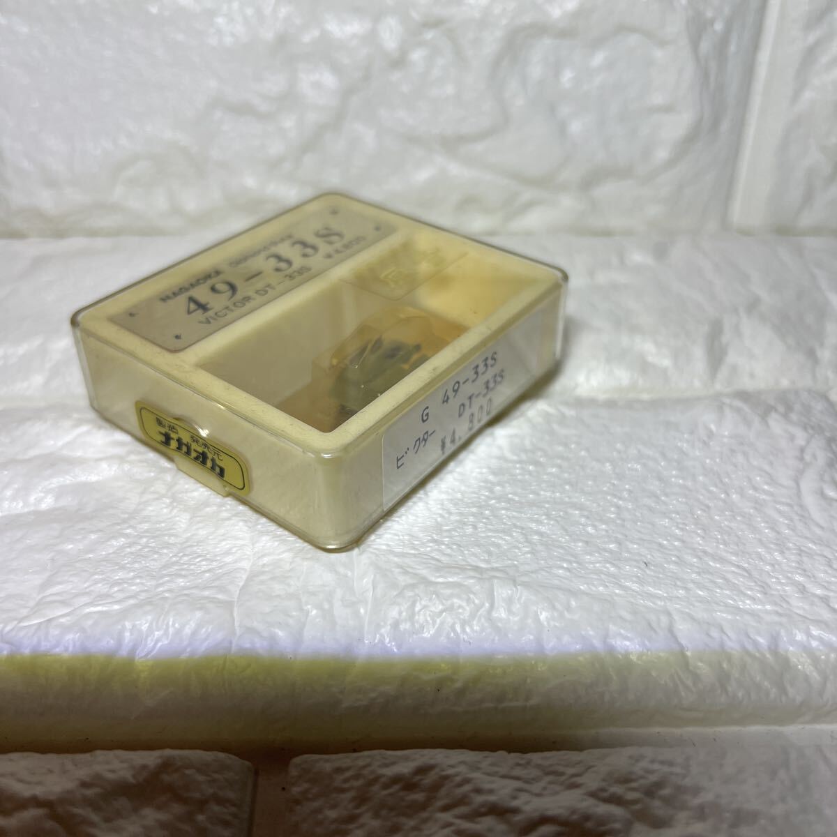 NAGAOKA 49-33S Victor DT-33S 互換針 新品未使用 ダイヤモンド針 希少 ナガオカ ビクター ☆他多数出品中☆_画像3