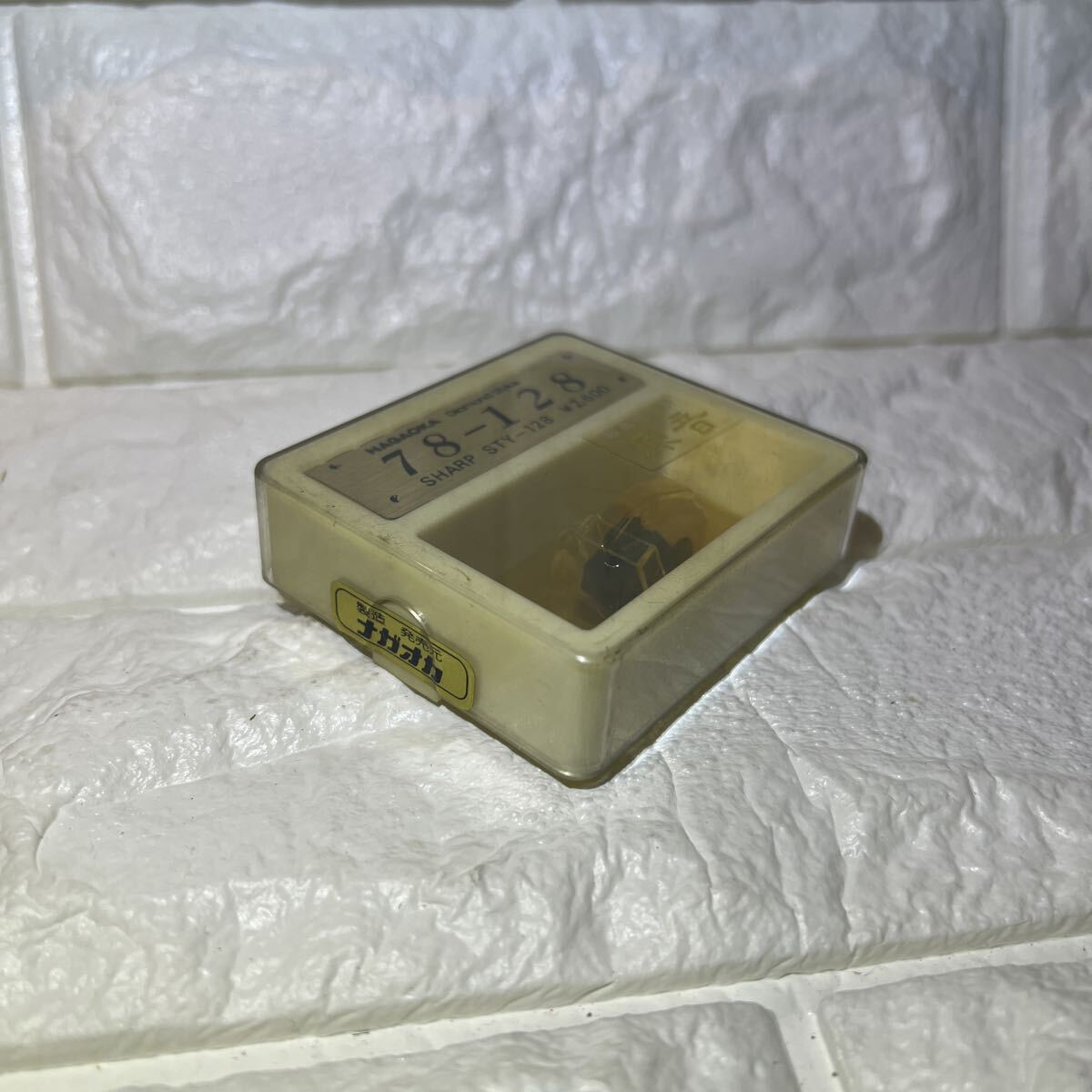 NAGAOKA 78-128 SHARP STY-128 互換針 新品未使用 ダイヤモンド針 希少 ナガオカ シャープ ☆他多数出品中☆_画像4