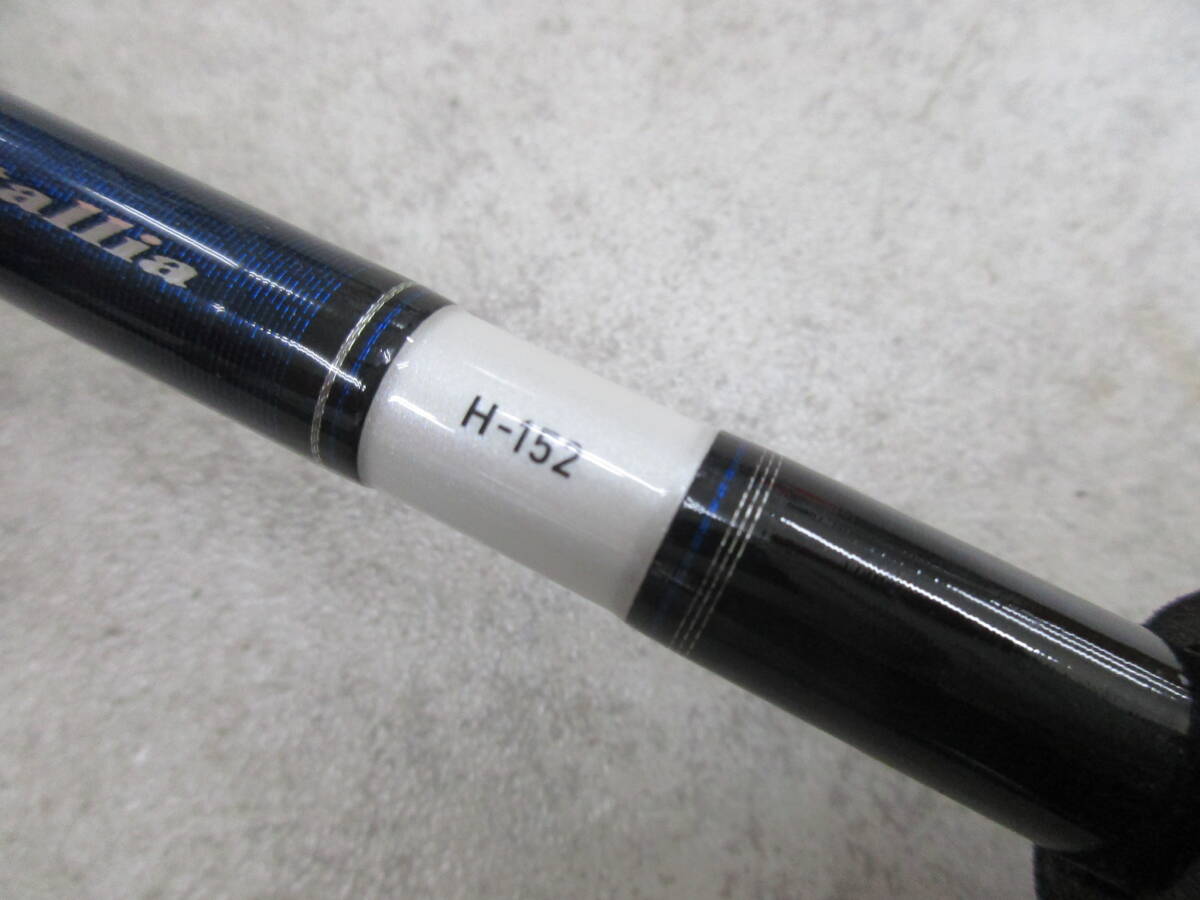  мы управление N21* б/у прекрасный товар * Daiwa *meta задний . фугу H152 поиск )...,..., Tokyo ..., Tokyo . фугу 