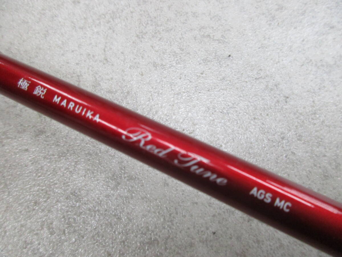  мы управление N27* б/у прекрасный товар * Daiwa * высшее . круглый ka красный Tune AGS MC поиск ) высшее .MARUIKA Redtune AGS MC,...., круглый ka