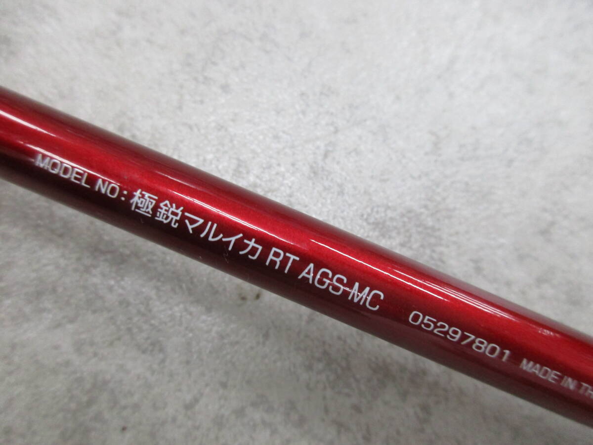  мы управление N27* б/у прекрасный товар * Daiwa * высшее . круглый ka красный Tune AGS MC поиск ) высшее .MARUIKA Redtune AGS MC,...., круглый ka