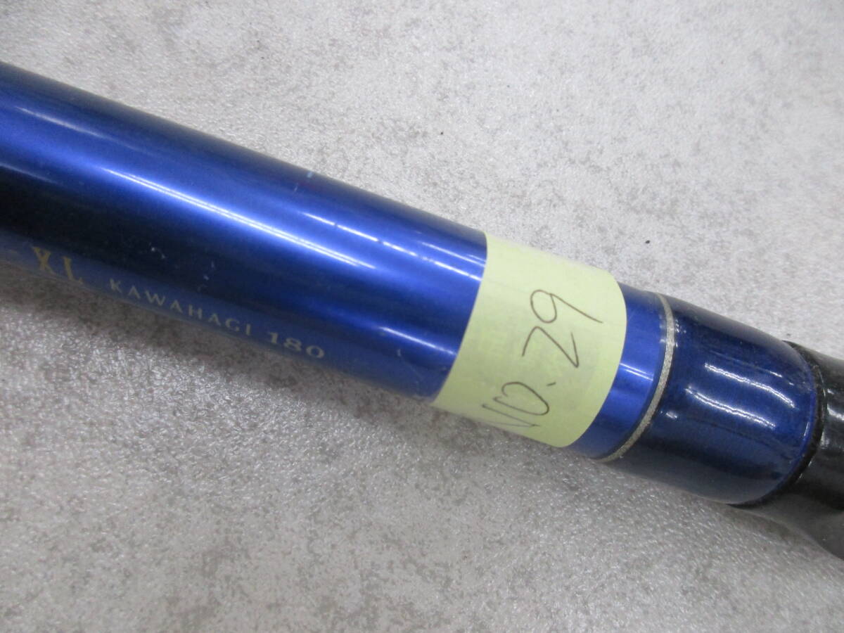  мы управление N29* б/у товар * Daiwa * ведущий XL KAWAHAGI 180 поиск ) кожа - gi стержень, кожа - gi,... . стержень 