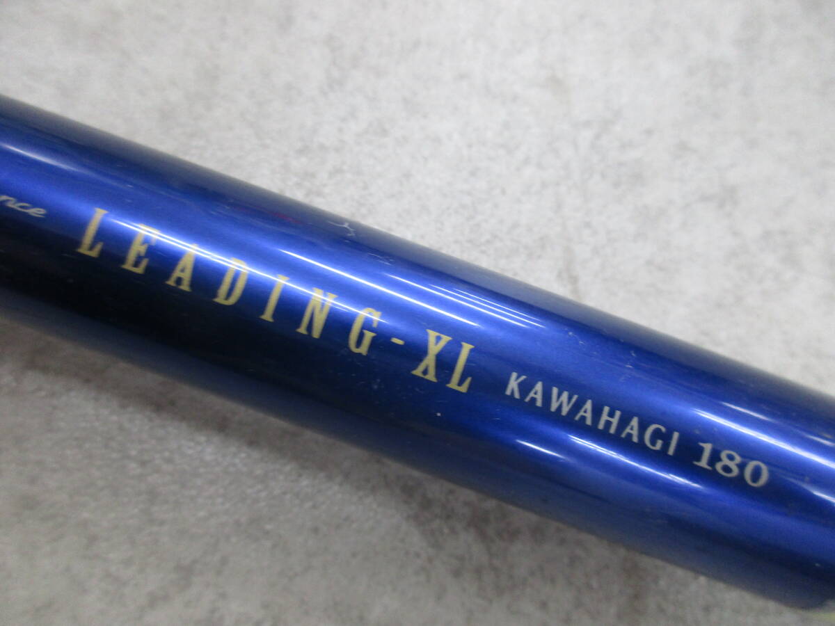  мы управление N29* б/у товар * Daiwa * ведущий XL KAWAHAGI 180 поиск ) кожа - gi стержень, кожа - gi,... . стержень 