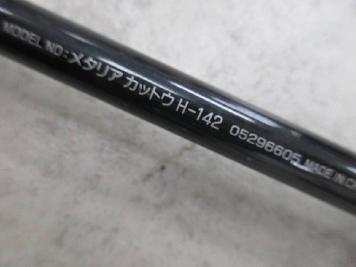  мы управление N31* б/у прекрасный товар * Daiwa *meta задний cut uH-142 поиск )Metallia, cut u фугу, cut u река свинья,..