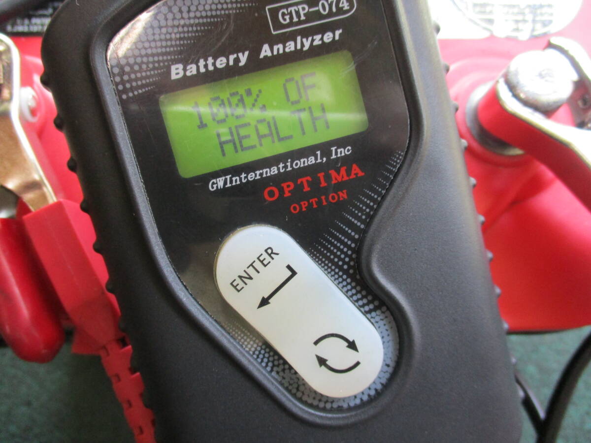 オプティマバッテリー OPTIMA レッドトップ U-4.2 1050U サイドターミナル付　１２V アストロ等_画像4