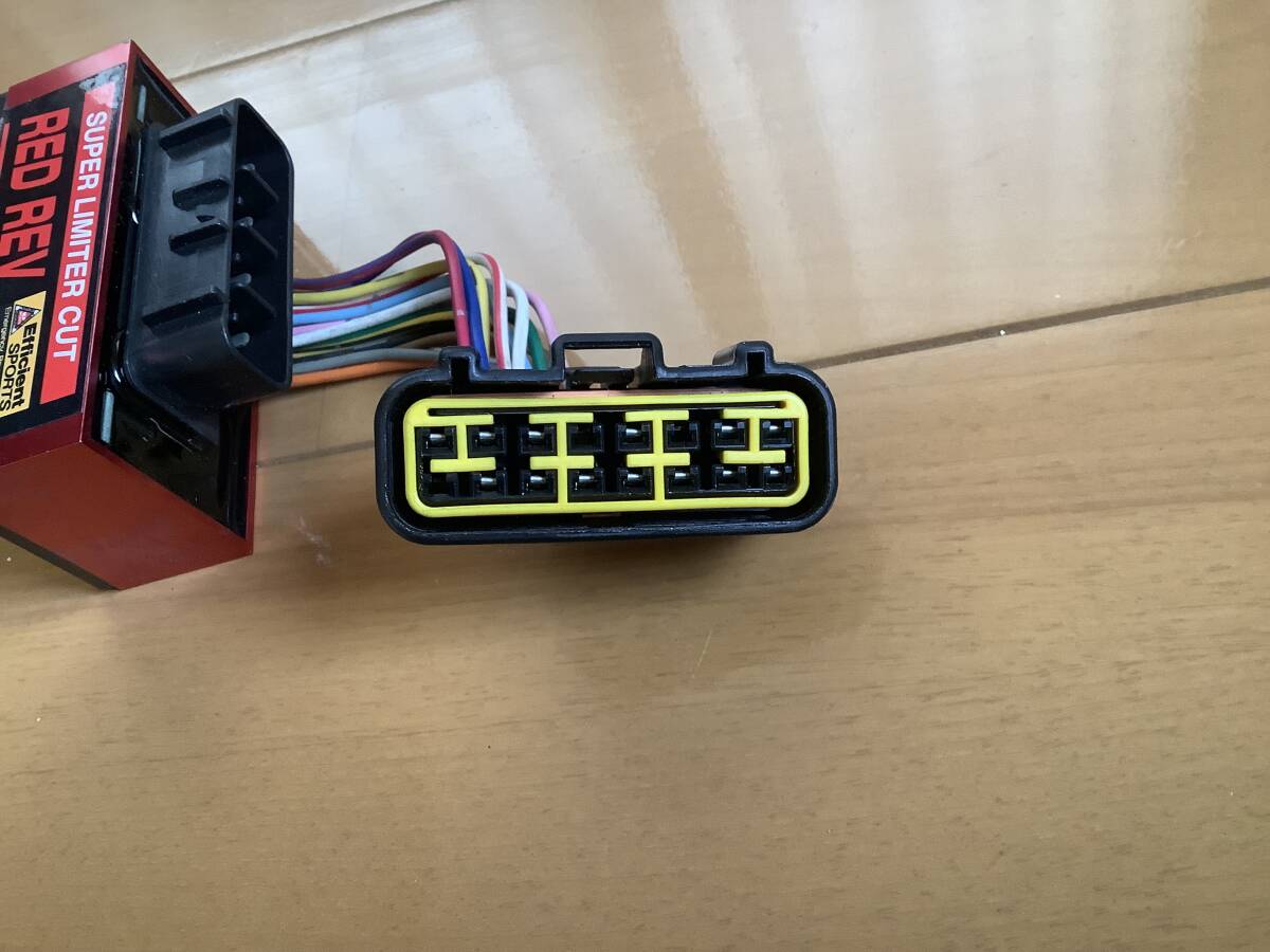 ヤマハ XJR1300 RED REV スーパーリミッターカット_画像3