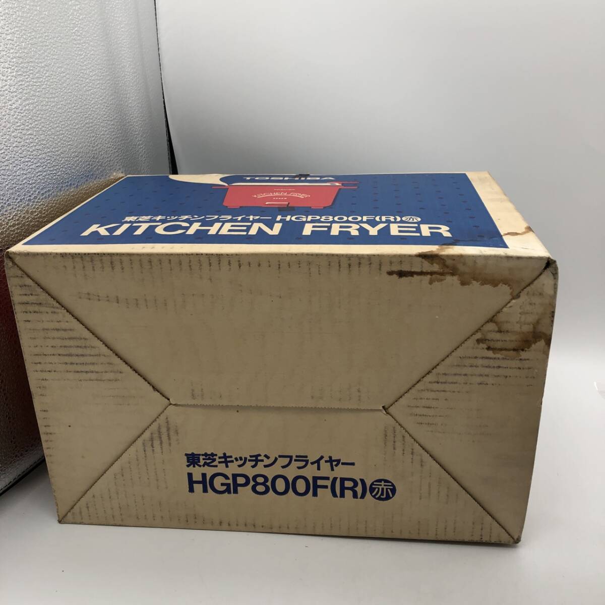 ｔｋ2701-9　【未使用】東芝 キッチンフライヤー HGP800F（R） 赤_画像10