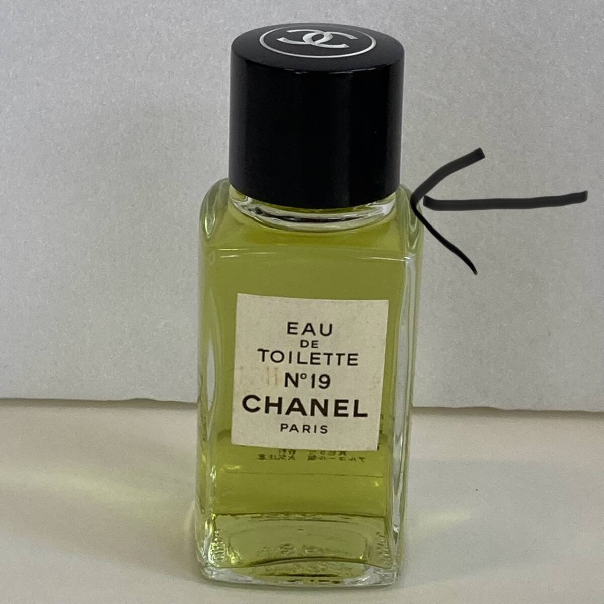 tk1842 中古 香水 まとめ CHANEL 資生堂 タンタトゥリス オードゥ トワレット_画像2