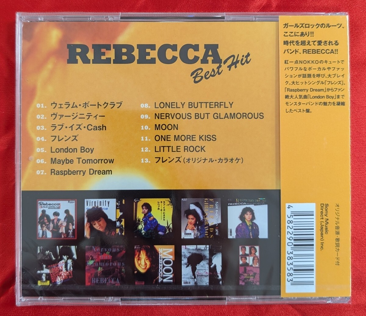 【新品CD】レベッカ ベスト・ヒット 全13曲入(12曲+カラオケ1曲)※無料配送_画像2