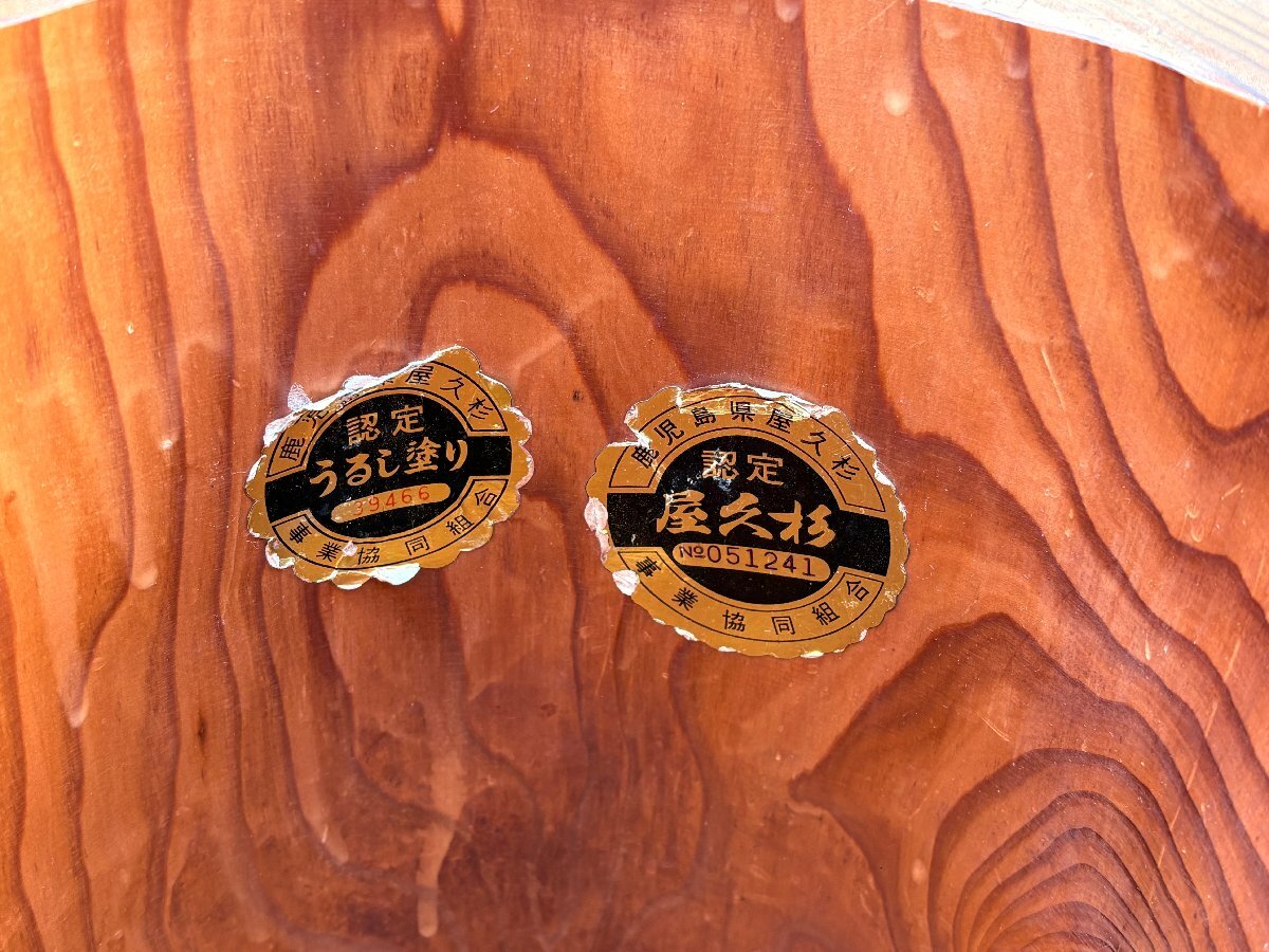 屋久杉 ローテーブル 机 椅子 イス 6脚セット 天然瘤材 ガラス天板 認定シール 極上杢目 屋久杉テーブル 一枚丸太造形 f0007_画像10