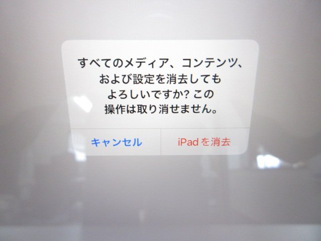 Apple/ Apple *iPad no. 7 поколение *Wi-Fi модель *32GB*A2197* серебряный K5231