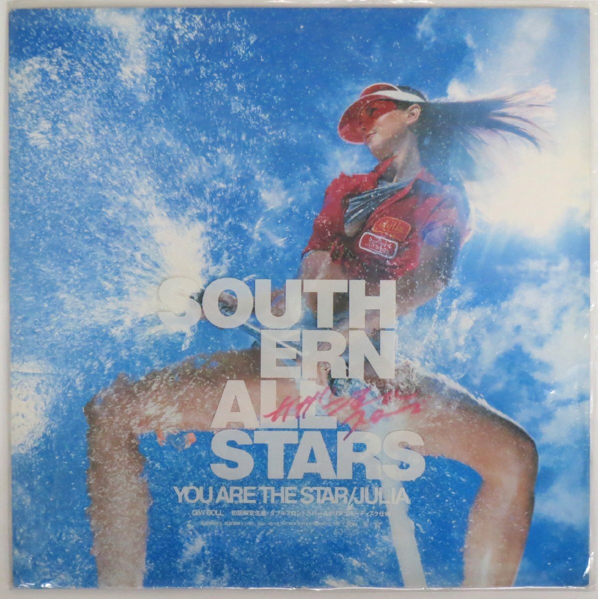 サザンオールスターズ / 君こそスターだ/夢に消えたジュリア VIJL-60116 初回限定ブルー・カラーレコード［SOUTHERN ALL STARS, 12inch］_画像1